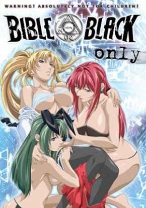 Bible Black Only Version