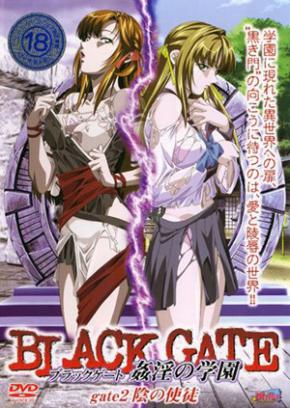 Black Gate Episode 1