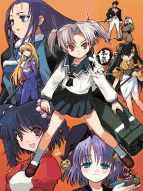 Daiakuji: The Xena Buster Episode 3