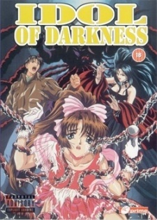 Idol of Darkness Episode 1