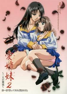 Immoral Sisters 2 Episode 1