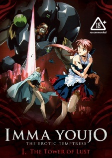 Inma Youjo Episode 2