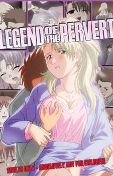 Legend of the Pervert Episode 2