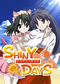 Shiny Days