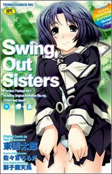 Swing Out Sisters Episode 2