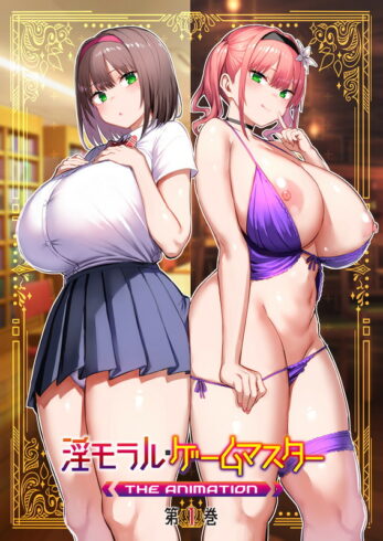 Immoral Game Master The Animation Episode 1